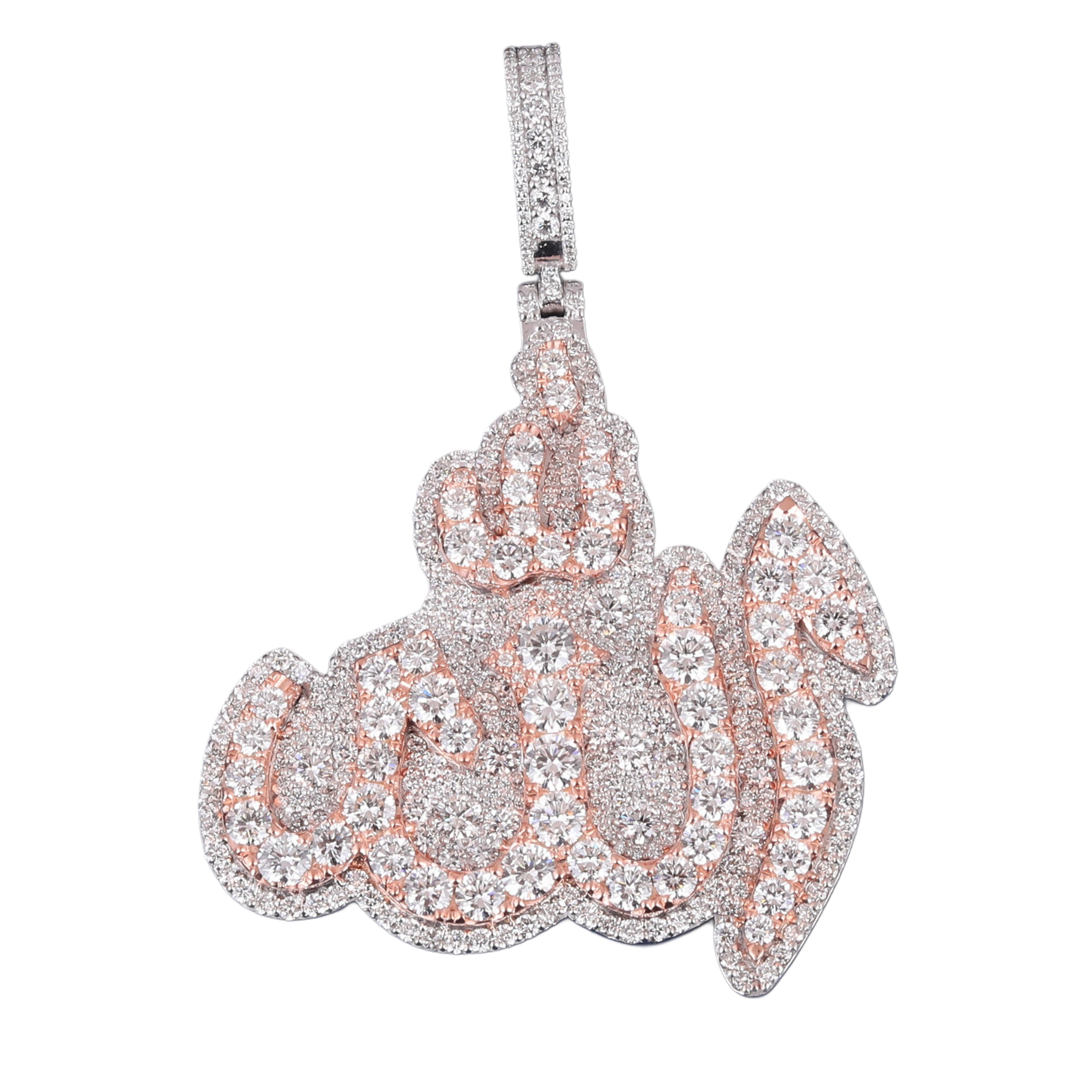 Mosaic set allah pendant