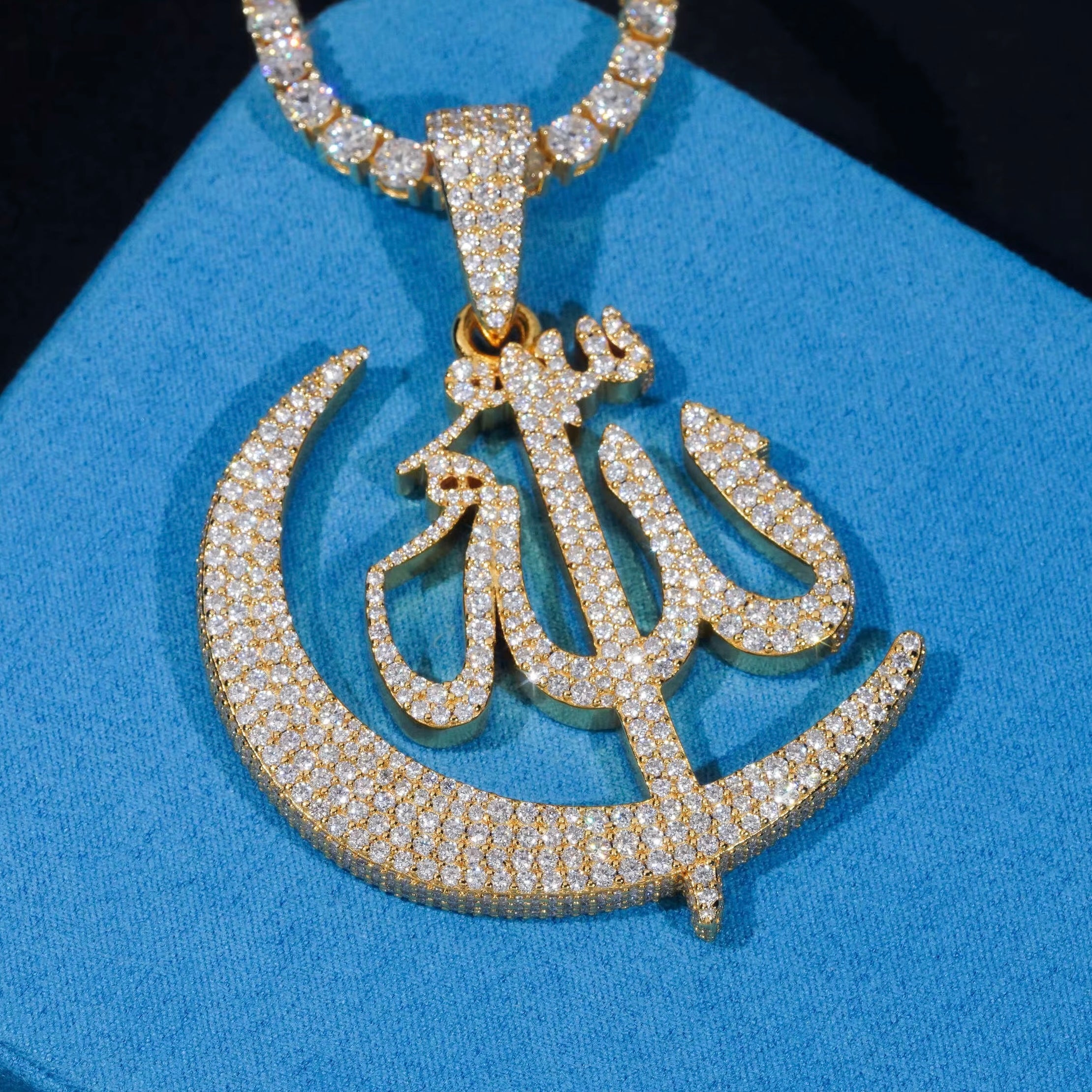 14K Gold VVS DIAMONDS Allah Pendant